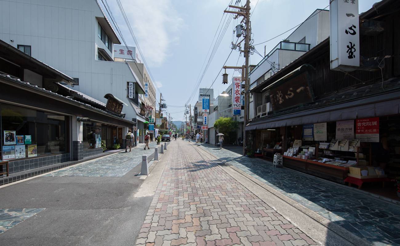 Sanjo-dori