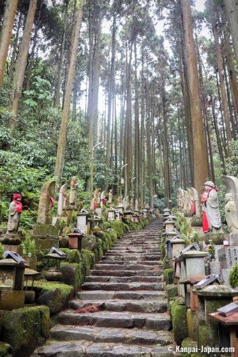 Hōzan-ji Temple path