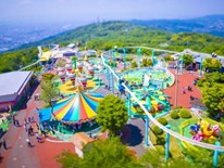 Ikoma Sanjo Amusement Park