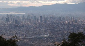 Panoramic Osaka view