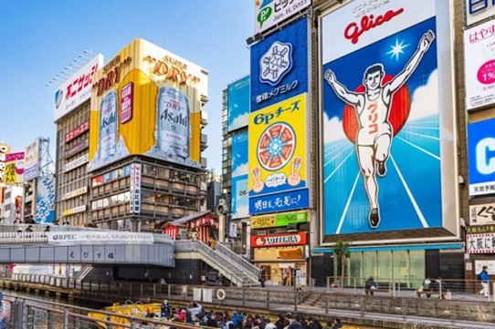 Dotonbori Glico sign
