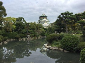 Osaka Castle grounds